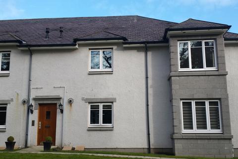 2 bedroom flat for sale - Woodlands Avenue, Cults, Aberdeen, AB15