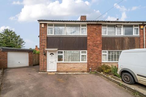 12 Ridgemount Close, Brockworth, Gloucester, GL3 4EJ