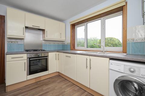 3 bedroom end of terrace house for sale - 4 Threipmuir Avenue, Balerno, EH14 7EY