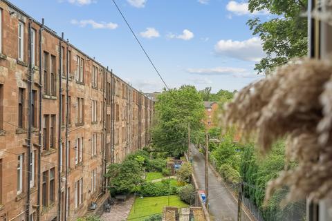 Flat 2/1, 138 Sinclair Drive, Glasgow, G42 9SN