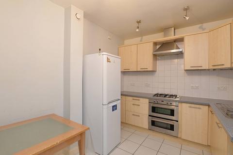 4 Drum Terrace, Edinburgh, EH7 5NB