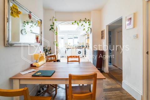 undefined, Mayton Street, Holloway, London