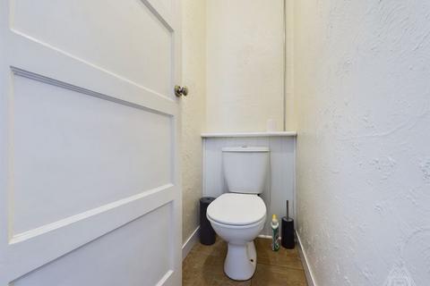 226 Broxburn Drive, South Ockendon, RM15 5QY