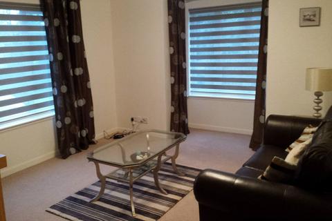 2 bedroom terraced house for sale - Woodlands Avenue, Cults, Aberdeen AB15