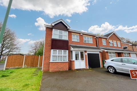 4 bedroom detached house for sale - St Pauls Crescent, Pelsall, Walsall, WS3
