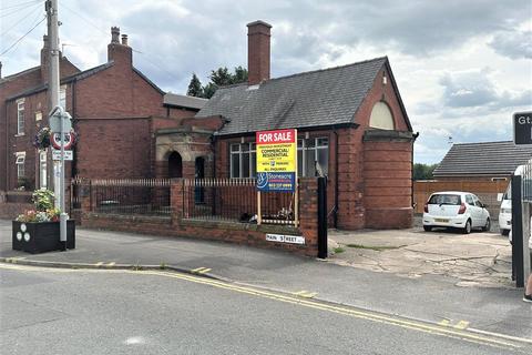 Office for sale, Main Street, Allerton Bywater, Castleford