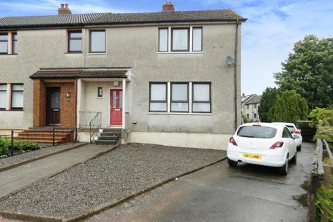 15 Ashgrove Crescent, Ecclefechan, Lockerbie, DG11 3EA