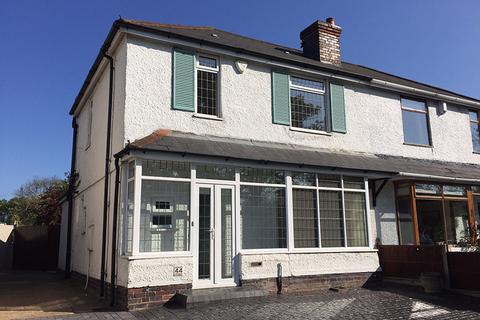 44 Birmingham Road, Water Orton, Birmingham, B46 1TH