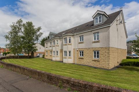 Flat 0/1, 2 Barclay Drive, Elderslie, Johnstone, PA5 9DR