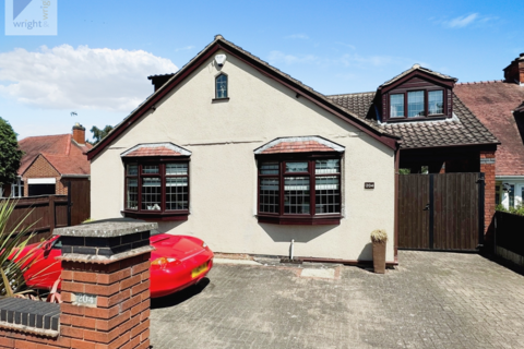 4 bedroom detached house for sale, 204 Ashby Road, Hinckley, LE10 1SW