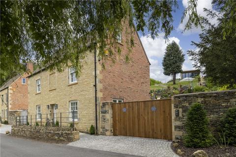 Bath Orchard School Lane, Blockley, Moreton-in-marsh, GL56 9HU