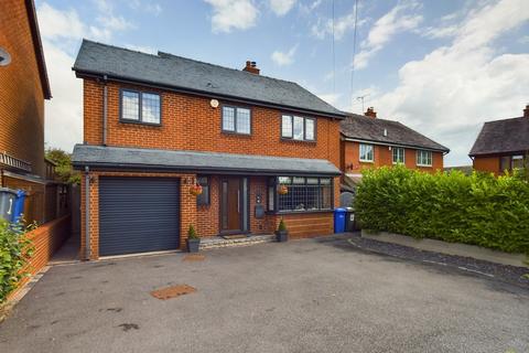 2 Church Farm Close, Stramshall, Uttoxeter, ST14 5AL