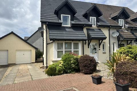 40 Hauplands Way, West Kilbride, KA23 9GB