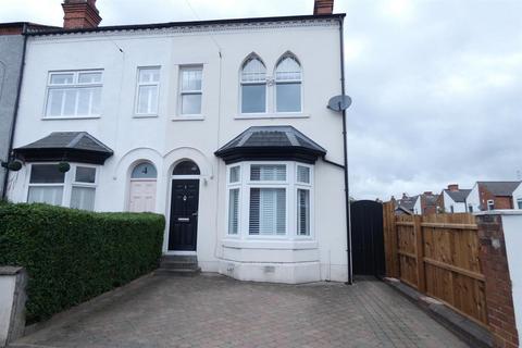 3 bedroom end of terrace house for sale, Elms Road, Sutton Coldfield