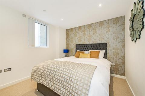 2 bedroom flat for sale, Altayyar House, 102 Marsham Street, Westminster London SW1P