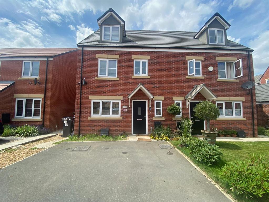 Benington Close, Hampton Gardens, Peterborough 4 bed semidetached
