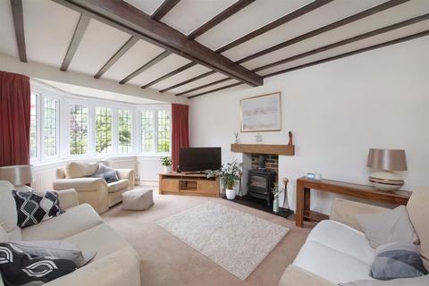 4 bedroom detached house for sale - Lichfield Road, Four Oaks, Sutton Coldfield