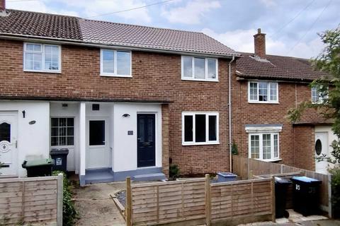 35 Barnfield, Hemel Hempstead, HP3 9QJ