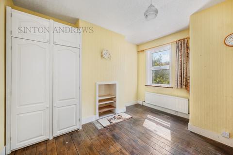 31 Curzon Road, London, W5 1NE