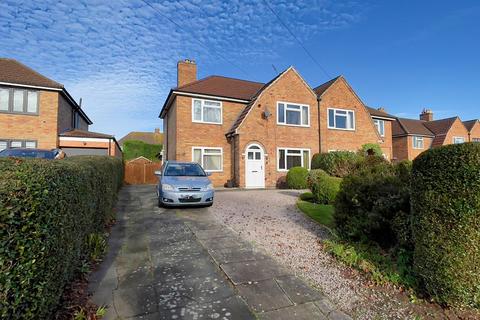 3 bedroom semi-detached house for sale, Sparkenhoe Estate, Heather, LE67