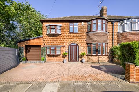 5 bedroom semi-detached house for sale - Lamborne Road, Knighton, Leicester.