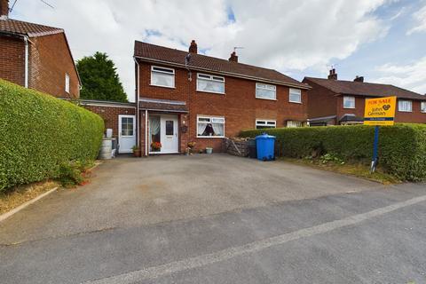 52 Copes Way, Uttoxeter, ST14 7HG