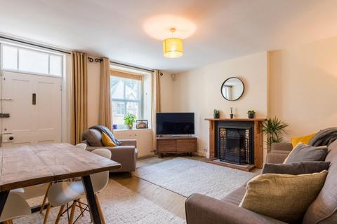 3 bedroom end of terrace house for sale, Church View, Thorner LS14