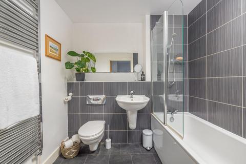 202 Armidale Place, Bristol, BS6 5BQ