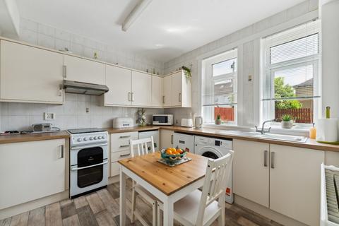 124 Braidcraft Road, Glasgow, G53 5EZ