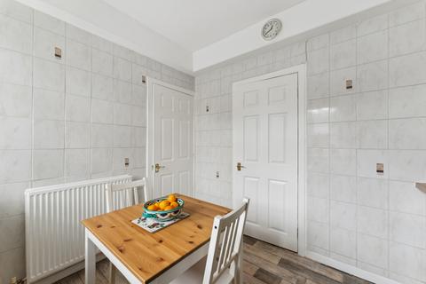 124 Braidcraft Road, Glasgow, G53 5EZ