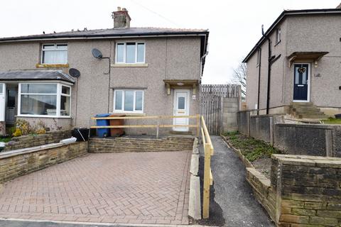 3 bedroom semi-detached house to rent, Shortbank Road, Skipton, BD23