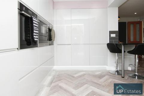 4 bedroom detached house for sale - Chesterton Drive, Galley Common, Nuneaton