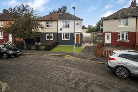 8 Ashworth Terrace, Hamilton, ML3 9JQ