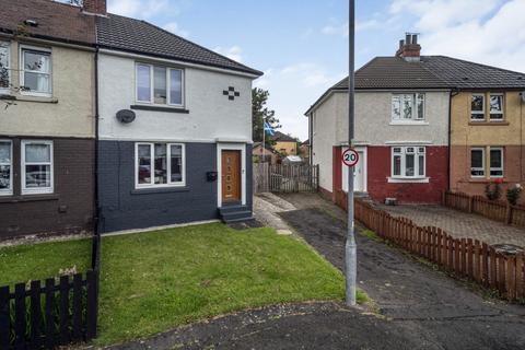 8 Ashworth Terrace, Hamilton, ML3 9JQ