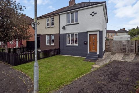 8 Ashworth Terrace, Hamilton, ML3 9JQ