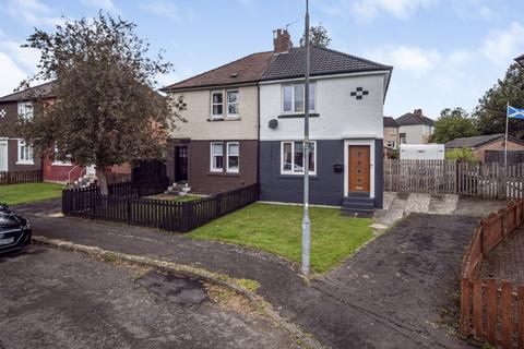 8 Ashworth Terrace, Hamilton, ML3 9JQ