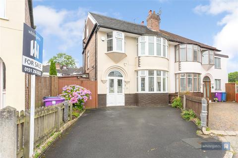 4 bedroom semi-detached house for sale - The Lynxway, Liverpool, Merseyside, L12