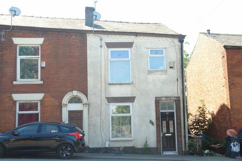 212 Greenacres Road, Oldham, OL4 3EW