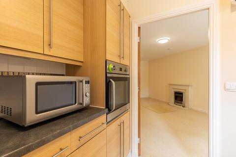 2 bedroom flat for sale - 40 Fishersview Court, Station Road, Pitlochry, PH16 5AN