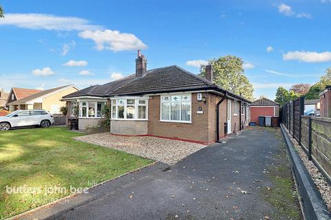 2 bedroom semi-detached bungalow for sale, Cottons Lane, Sandbach