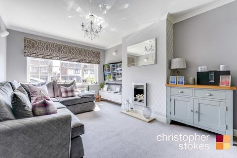 24 Willow Close, Cheshunt, Waltham Cross, EN7 6RY