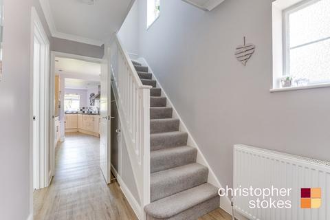 24 Willow Close, Cheshunt, Waltham Cross, EN7 6RY
