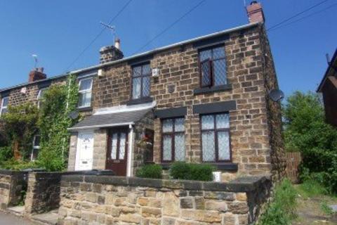 3 bedroom end of terrace house to rent, School Street, Hemingfield, Barnsley, S73 0PS