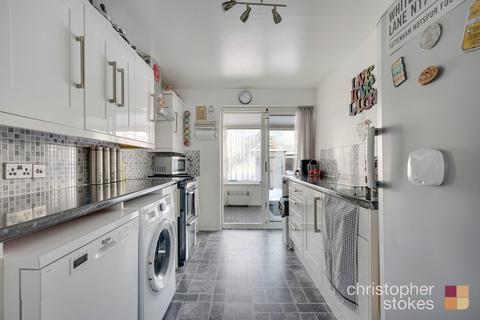 46 Fishers Close, Waltham Cross, EN8 7NW