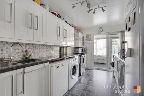 46 Fishers Close, Waltham Cross, EN8 7NW