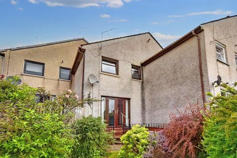 41 Argyll Place, Kilsyth, Glasgow, G65 0PD