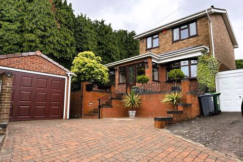4 bedroom detached house for sale - Strawberry Close, Oldbury