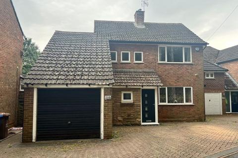 4 bedroom detached house for sale, Broadway, Derby, DE22