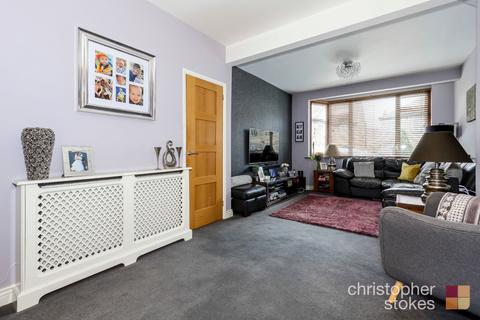 83 Hurst Drive, Waltham Cross, EN8 8DH