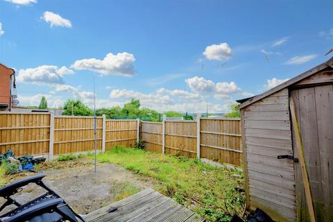 14 Hoefield Crescent, Nottingham, NG6 8AY